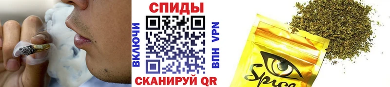 как найти закладки  Канаш  Бутират буратино 