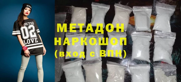 каннабис Баксан