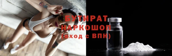 MESCALINE Россошь