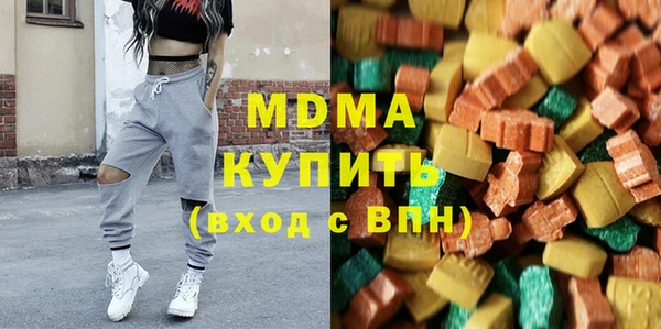 MESCALINE Россошь