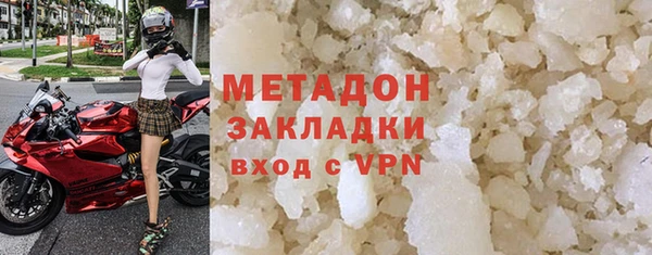 каннабис Баксан