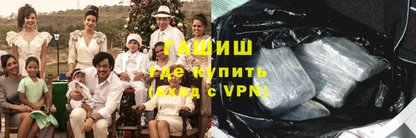 каннабис Баксан
